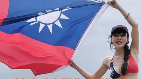 雙十節放大招!美魔女海邊辣穿「國旗比基尼」舉雙手表態:我是台灣人我驕傲