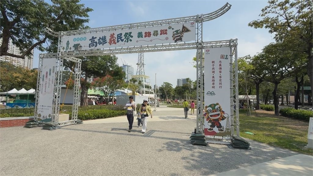 高雄義民祭盛大登場 結合定向越野 體驗客家文化