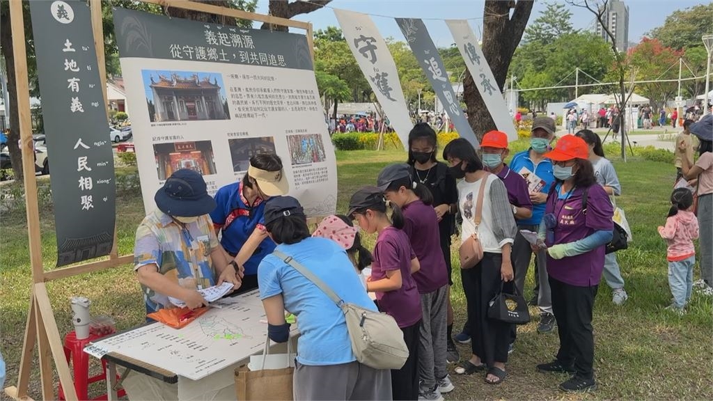 高雄義民祭盛大登場 結合定向越野 體驗客家文化