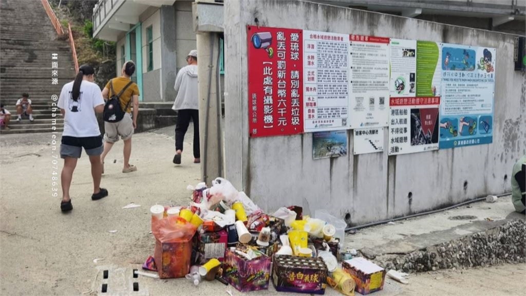國慶連假湧2萬人潮! 小琉球淪垃圾島 居民怒嗆失格旅人亂象多