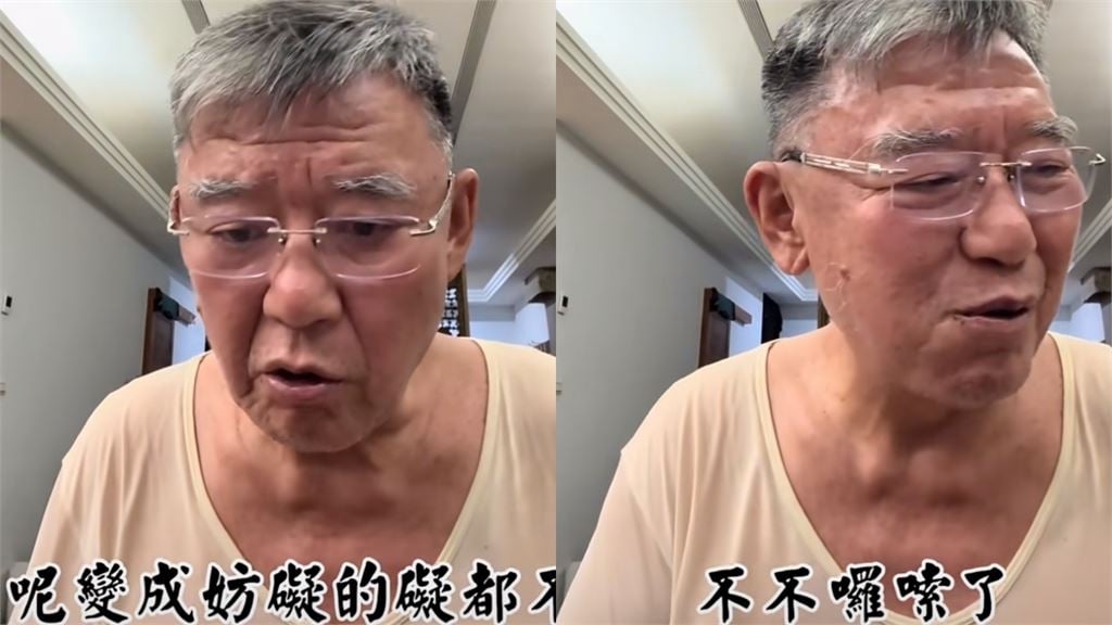 李立群被逼問「是不是中國人」！激動轟小粉紅「懷疑我你就是白X」：滾！