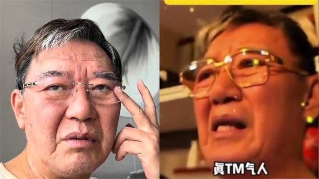李立群被逼問「是不是中國人」！激動轟小粉紅「懷疑我你就是白X」：滾！