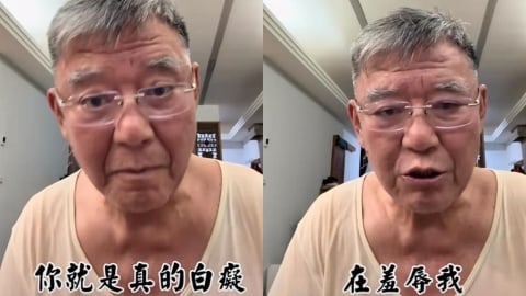李立群被逼問「是不是中國人」!激動轟小粉紅「懷疑我你就是白X」:滾!