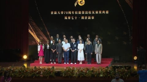世新70週年校慶前頒傑出校友獎 學生不滿多項制度週三將抗議