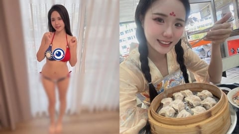 正面對決立佀廣洋!16字正妹「深V國旗裝」誠意炸溢出來 網刷一排:高票當選