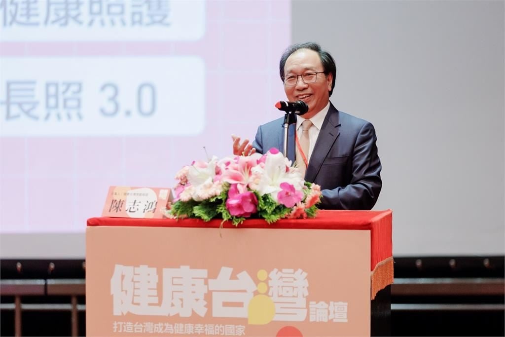 快新聞/健康台灣開花結果!賴清德宣示打造「山巔之城」 恩師陳志鴻讚:不忘從醫初心