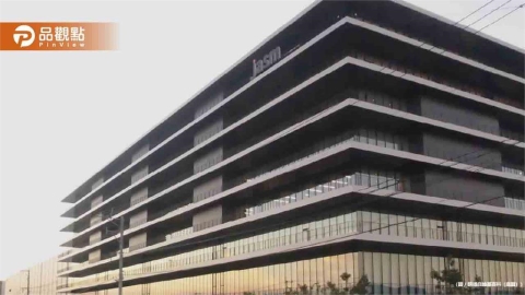 台積電進駐熊本!地價狂飆2倍 中小企業扛不住倒閉潮來襲