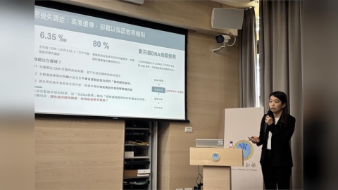 「早發型思覺失調症」為何高度遺傳? 台灣研究找到4樞紐基因