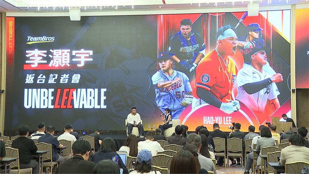 辣了怪力男回來了! 李灝宇首登大聯盟創多項台灣紀錄