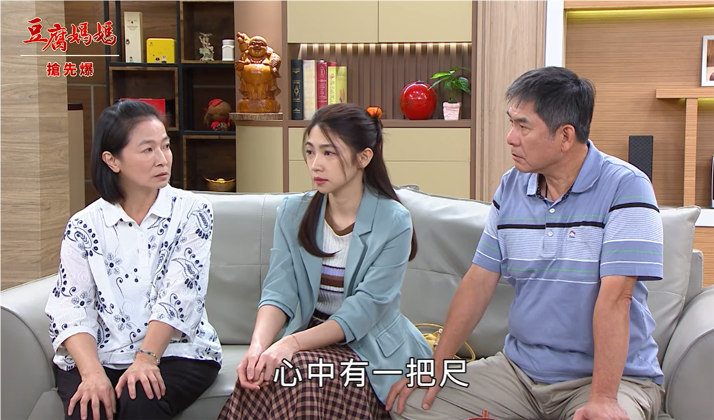 《豆腐媽媽-EP209精彩片段》全體挺文英 誰是灰姑娘?