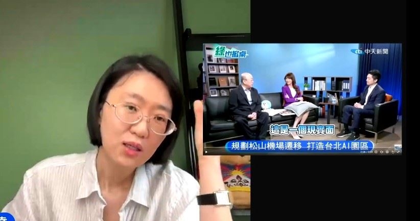 台北選戰延燒!中國網紅對比論述能力 批蔣萬安「內容空洞」