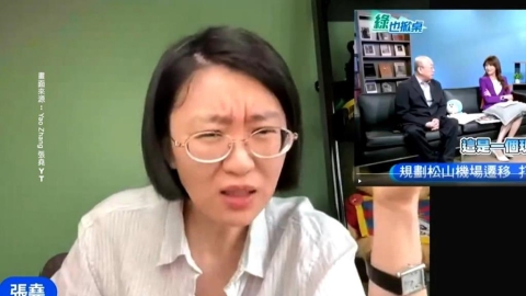 台北選戰延燒!中國網紅對比論述能力 批蔣萬安「內容空洞」