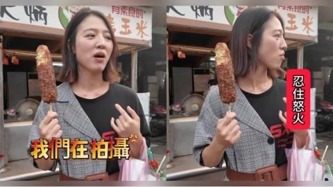 拍美食遇路人經過擋鏡頭！網紅抱怨「我們在拍攝欸」　挨轟後道歉了