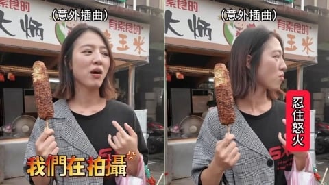 路人經過鏡頭⋯美食網紅翻臉嗆「在拍攝哎!」遭炎上 急發全黑圖道歉
