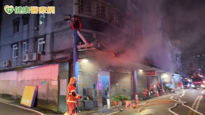 逃出火場無外傷仍有致命風險 當心吸入性嗆傷