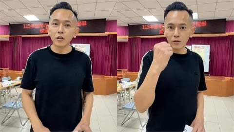 台南知名網紅出事了!參選議員資格「恐遭撤銷」 本人親上火線回應