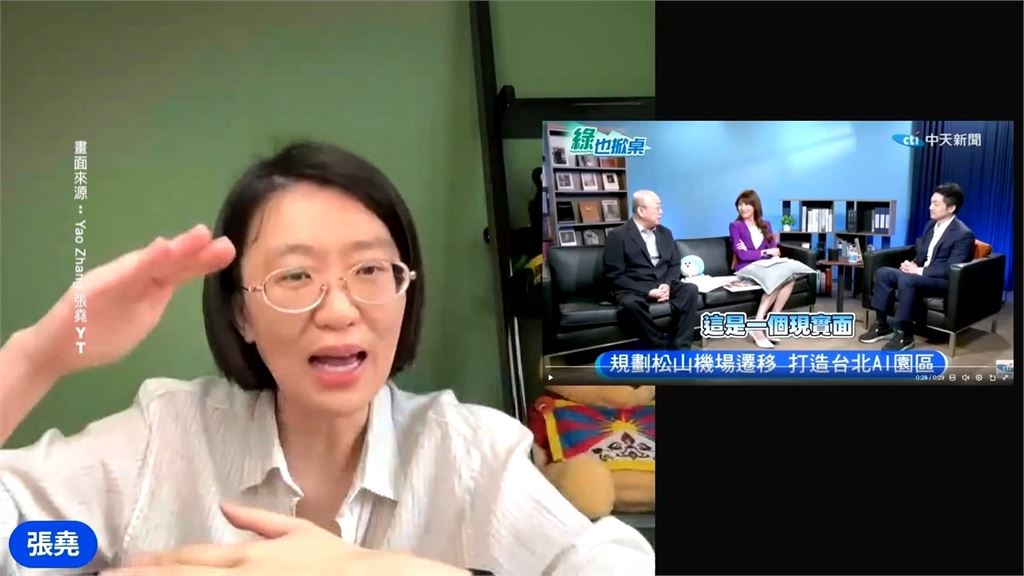 林俊憲酸除了「鮮奶、大巨蛋」無其他政績 蔣萬安說話了