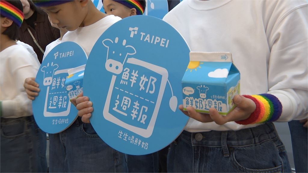 林俊憲酸除了「鮮奶、大巨蛋」無其他政績 蔣萬安說話了
