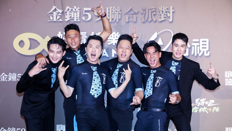 哈林、卜學亮、彭小刀、柯有倫、張庭瑚、周予天,6人主持《騎吧!哈林小隊》,曾獲得金鐘「益智及實境節目主持人獎」肯定。(圖/本刊資料照)