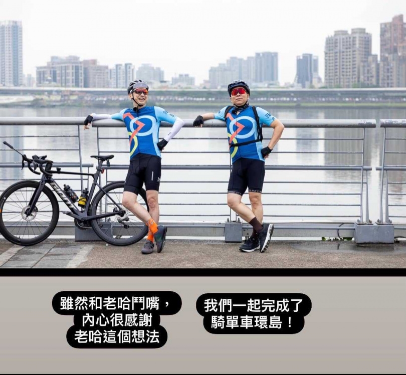 阿亮與哈林兩位好友經常在節目中鬥嘴,也是《騎吧!哈林小隊》一大看點。(圖/翻攝自卜學亮FB)