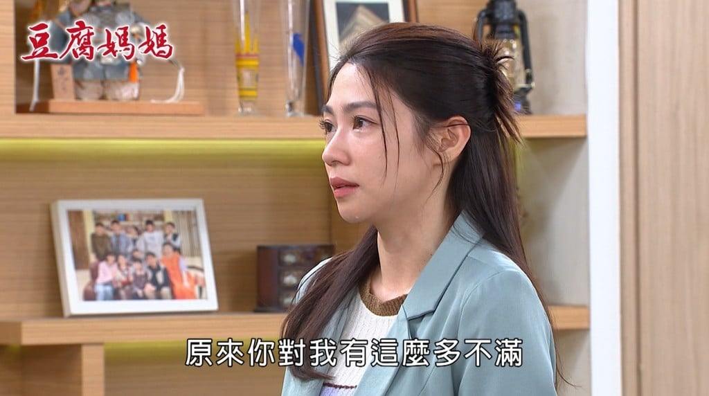 《豆腐媽媽》無預警再加新角!豪門千金配對掀論戰「傑英CP」最大威脅?