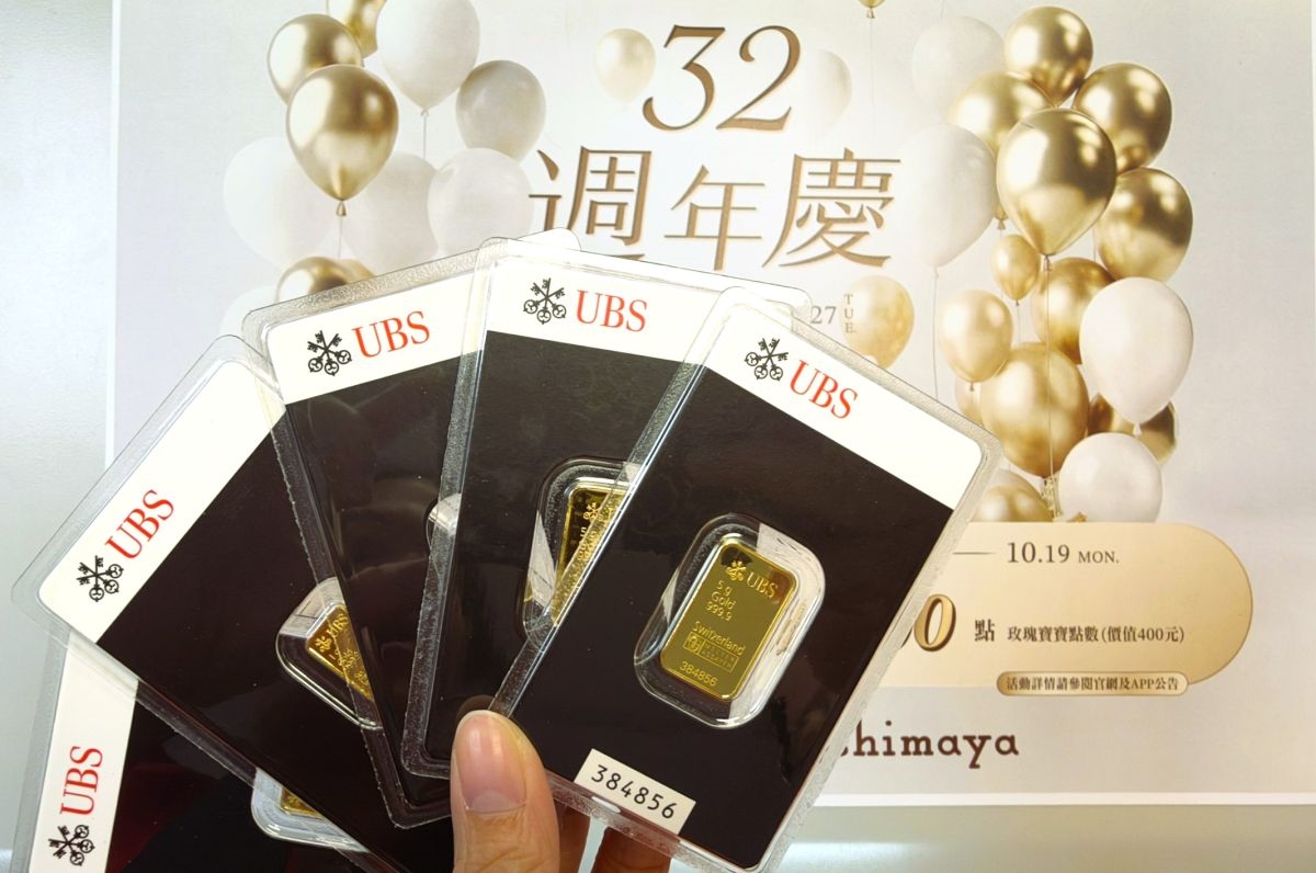 圖/大葉高島屋週年慶期間累積消費滿12萬元,即贈3,000元禮券;滿25萬元贈黃金幻彩1克,滿50萬元贈黃金幻彩3克,當日累積消費滿100萬元,再加贈黃金幻彩5克。(大葉高島屋提供)