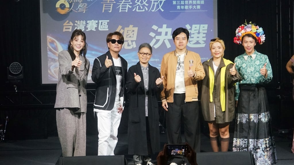 郭婷筠（左起）、江志豐、丁曉雯、廖偉志擔任世界閩南語青年歌手大賽評審（圖／菲常動人音樂文創）