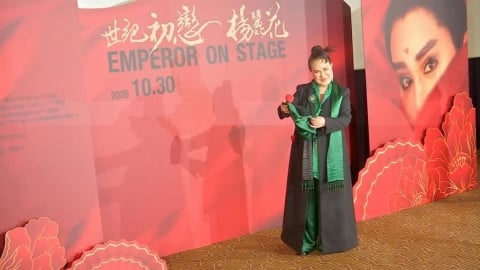 久違露面「世紀初戀」楊麗花 曝平時常打牌 笑喊:防老人癡呆