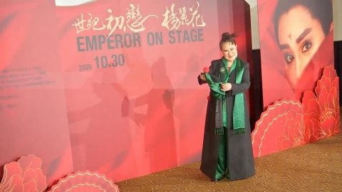 久違露面「世紀初戀」楊麗花　曝平時常打牌　笑喊：防老人癡呆