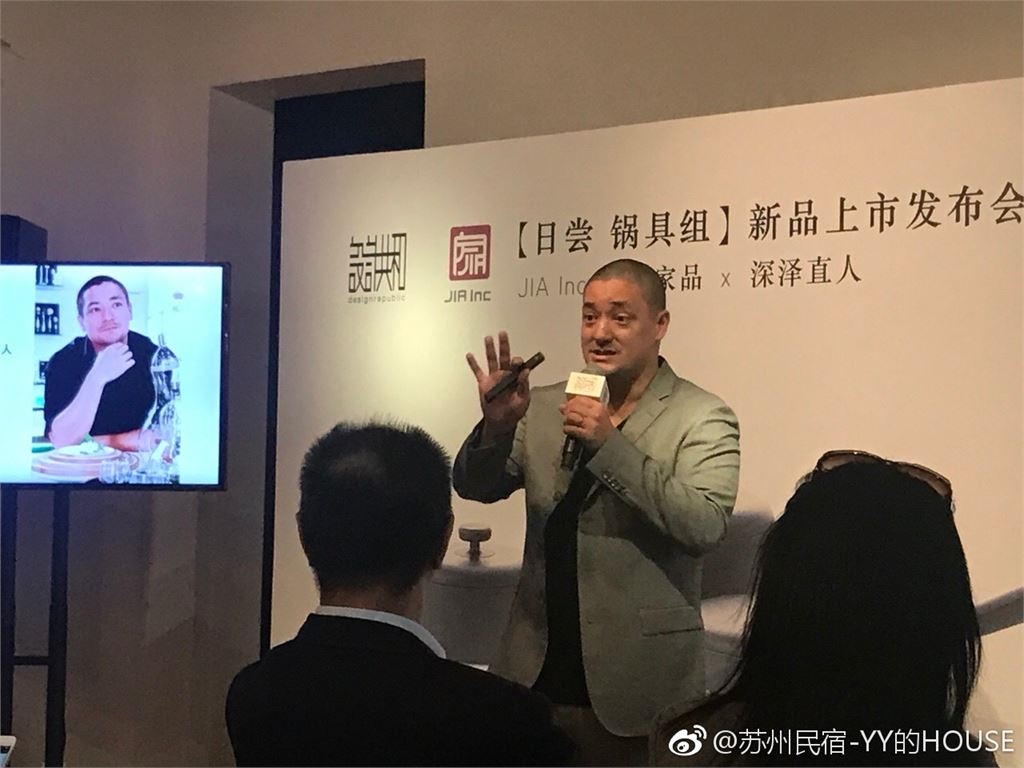 蔣家第四代生活大不同!蔣友常「穿吊嘎」與妻帶2娃現身台北…最新近況曝光