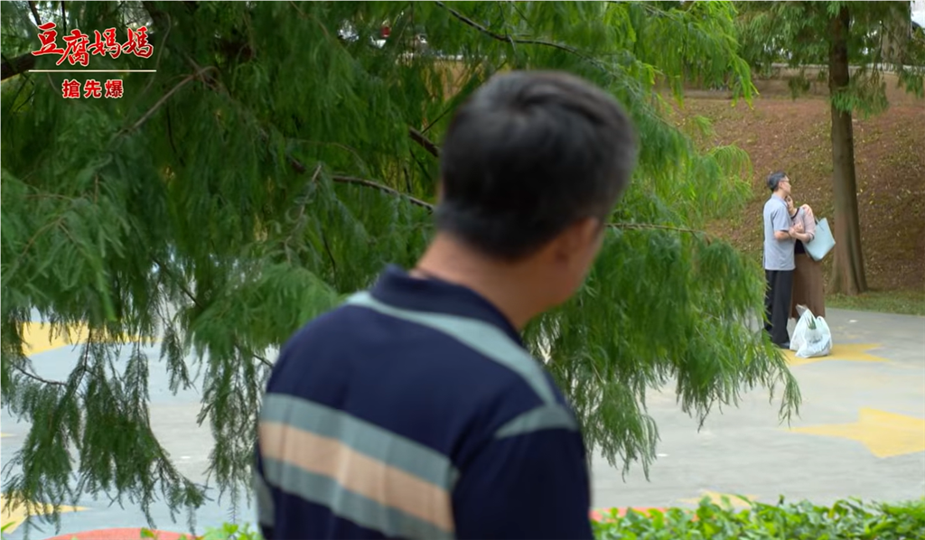 《豆腐媽媽-EP210精彩片段》頭家大反擊 電爆親家公們?