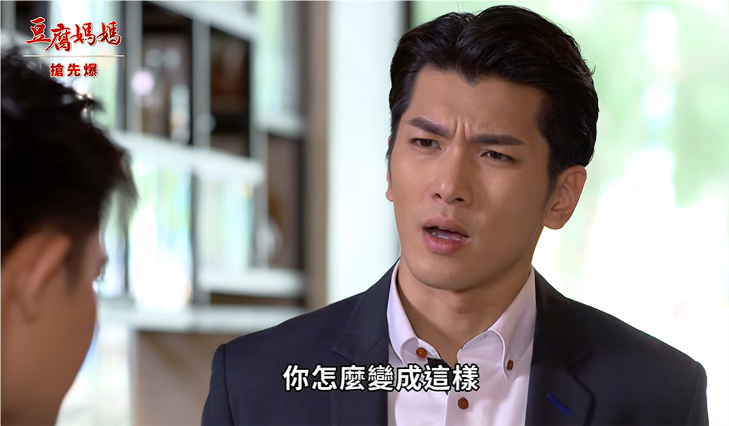 《豆腐媽媽-EP210精彩片段》親痛仇快 罵醒夢中傑?