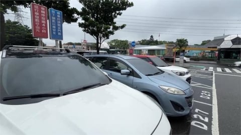 國道休息區補眠竟吃1200罰單!駕駛怨「一票人不知」網一面倒挺開罰
