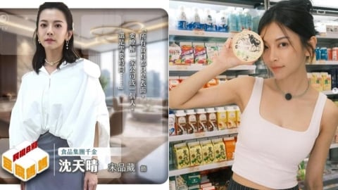 女星宋品葳「消失2年」後首次回歸!將挑戰《豆腐媽媽》1角色