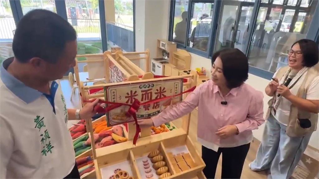 屏東東港社福綜合館啟用 周春米:打造一站式幸福全齡據點