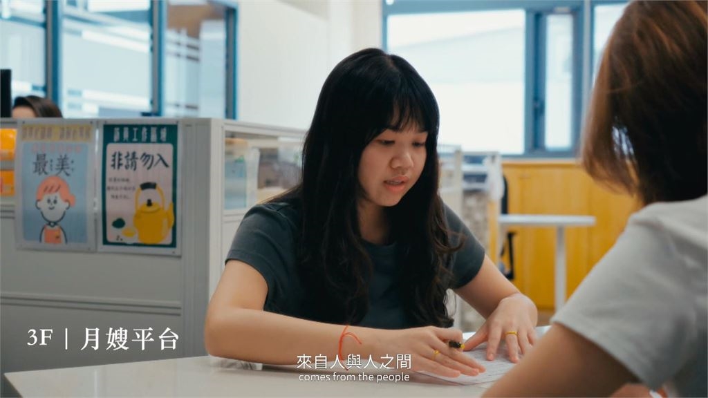 屏東東港社福綜合館啟用 周春米:打造一站式幸福全齡據點
