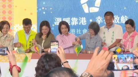 屏東東港社福綜合館啟用 周春米:打造一站式幸福全齡據點