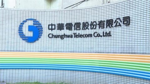中華電信工會醞釀罷工 資方質疑程序不合法「投票方式罕見特殊」
