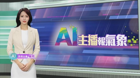 敏熙報氣象/土耳其中部天氣轉涼 數百隻紅鶴將南遷避冬