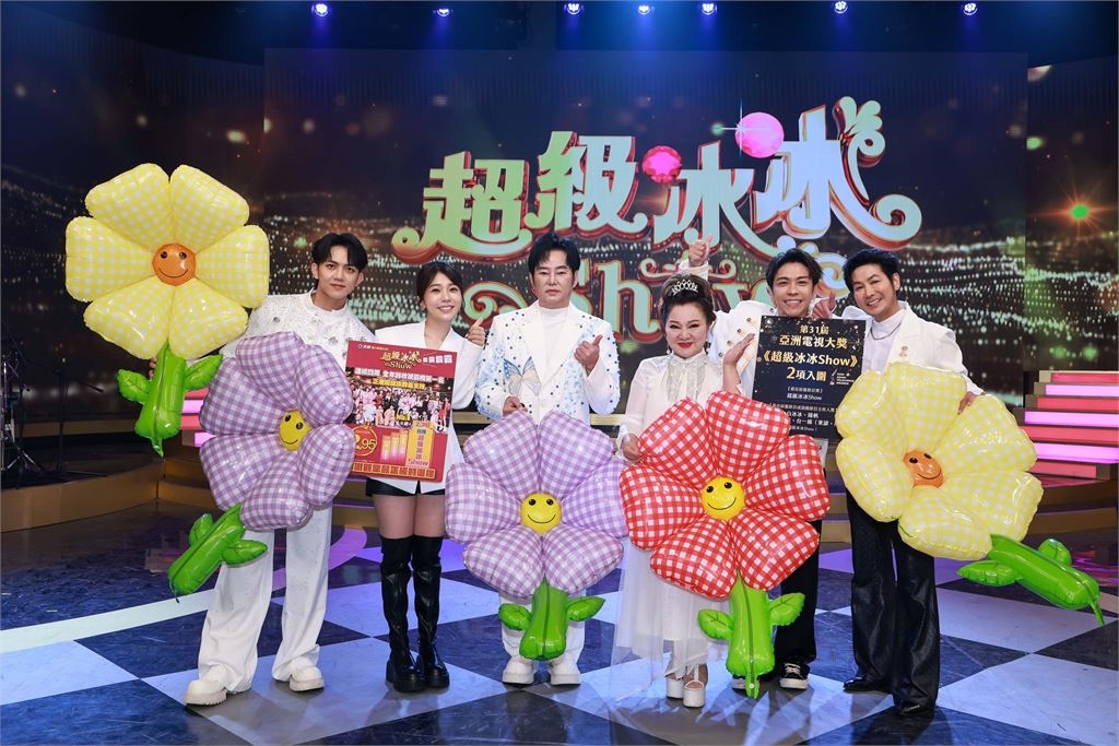 陽帆當年參加ATA全程英文只講「Thank you」!開心入圍白冰冰秀冰式英文