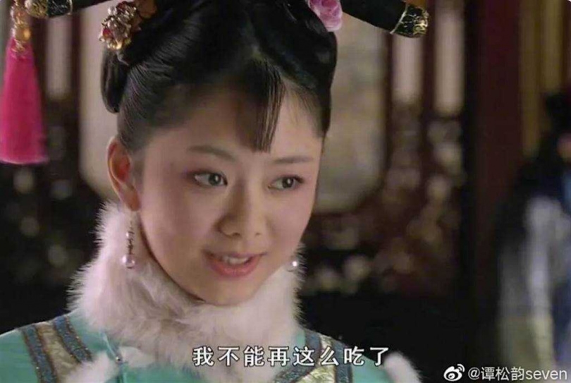 譚松韻過去只能演一些小配角,觀眾最有印象的大多是她在宮鬥劇《後宮甄嬛傳》中,演出天真單純的「淳貴人」。(圖/翻攝自微博)