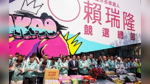 競選總部吸睛登場 賴瑞隆偕陳其邁開箱巨幅「權志隆」塗鴉外牆
