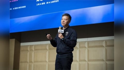 奧義賽博入選 Gartner® AI 應用安全新創市場象限 獲評 AI 應用安全領跑者