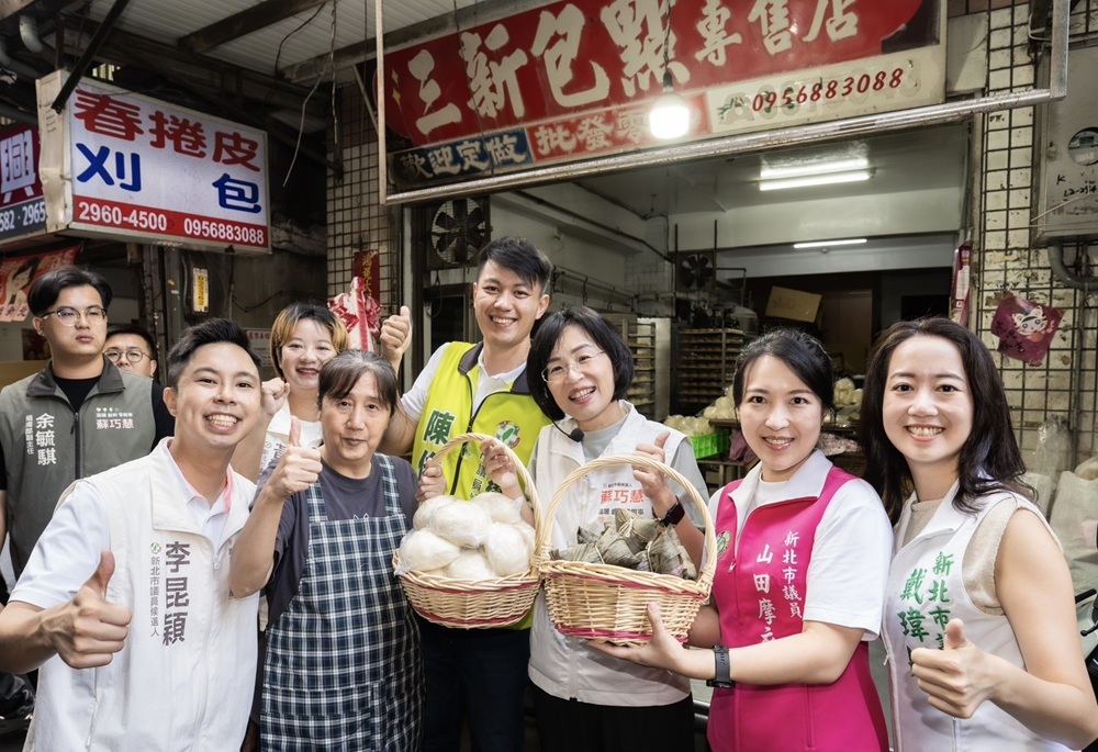 蘇巧慧板橋湳興市場掃街人氣旺 預告《夜市人聲》週末登場 2 248261014a06