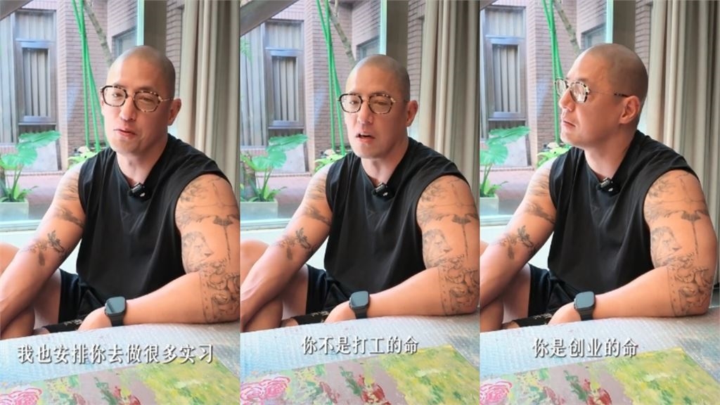 蔣友柏同框「23歲正妹女兒」激似媽媽!認蔣得曦靠爸「不適合打工」對話曝
