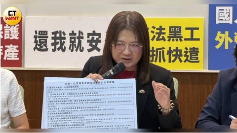 近9成受訪者不滿勞動部移工政策 雇主協會提八大改革訴求