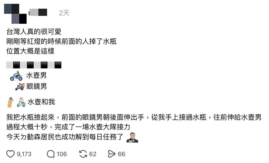 台灣人熱心度爆表!騎士等紅燈不用講話「1動作」網秒懂:這就是默契