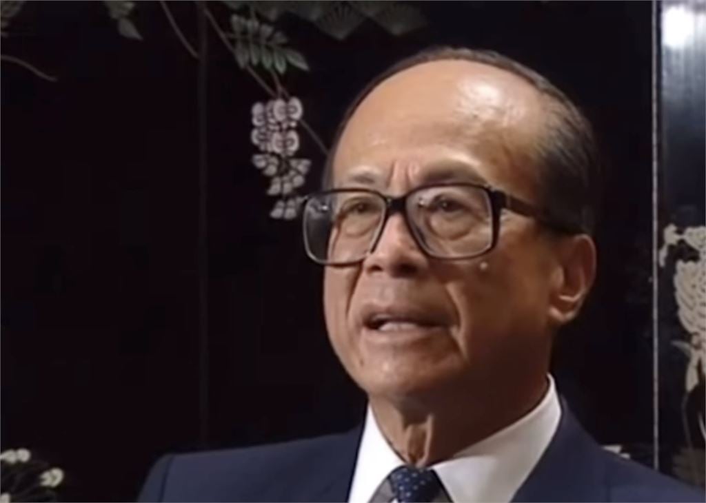 98歲香港首富李嘉誠「驚傳逝世」!登上微博熱搜 長實集團出面回應了