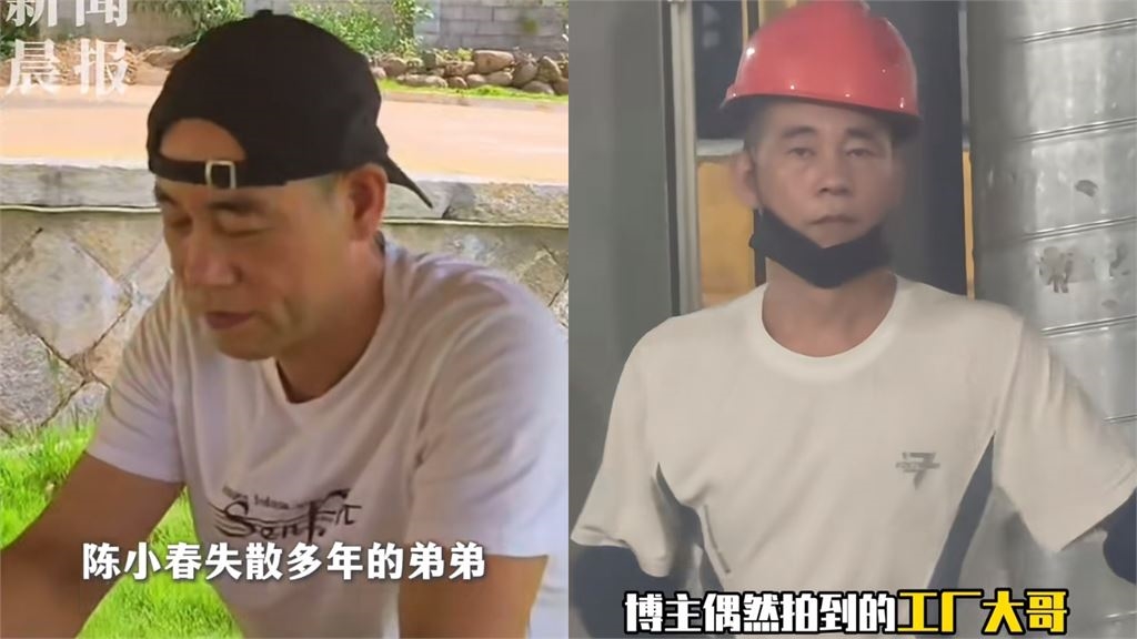 陳小春失散親弟找到了?網見他身體「1特徵」一模一樣…本人親揭「身世之謎」