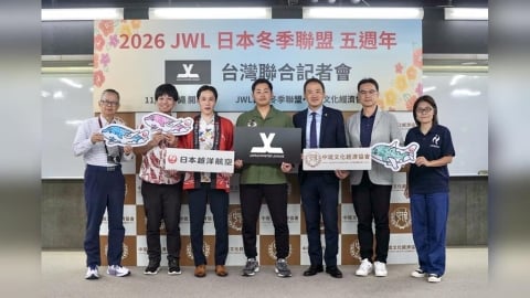 棒球/JWL「日本冬季聯盟」11月21日沖繩開戰!邁向第5年台日韓職選手出賽